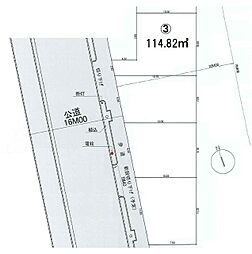 小平市上水新町1丁目　土地　523-3