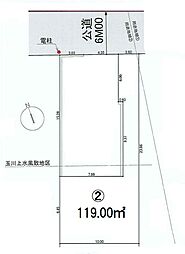 小平市上水新町1丁目　土地　523-2