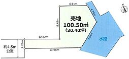 調布市上石原3丁目　土地