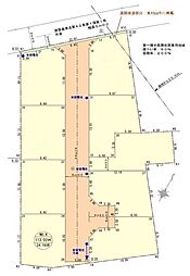 東村山市久米川町3丁目　土地　4区画