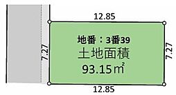 東村山市青葉町2丁目　土地