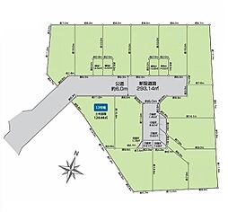 東久留米市下里5丁目　土地　13号地