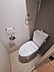 トイレ：トイレにはウォシュレット機能を標準装備。 