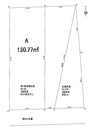 昭島市町原町5丁目　土地　A区画