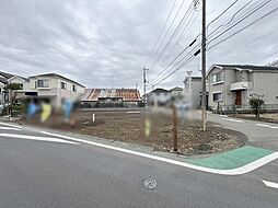 立川市若葉町1丁目　土地