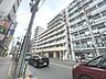 外観：現地のご見学予約もスタートしました。周辺で売りに出ている物件も沢山御座います。まとめてご見学ができますのでお気軽にお申しつけください。 