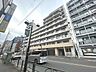 外観：周辺のエリアで他にも沢山売りに出ている物件があります。インターネット掲載前の情報などもありますのでお気軽にお問合せください。まとめてご見学できます。 