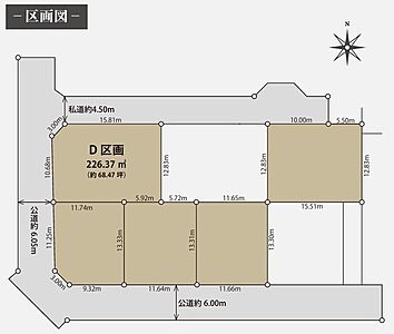 区画図 区画図