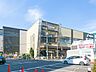 周辺：京王電鉄京王線「東府中」駅（1120m）