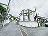 外観：安心して暮らすことのできる住宅街。　住宅地の道路は一般に交通量が少なく車などの騒音が少ないため、住民にとって静かな生活環境が提供されます。 
