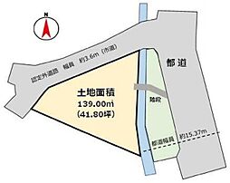 昭島市大神町4丁目 土地