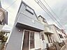 外観：周辺のエリアで他にも沢山売りに出ている物件があります。インターネット掲載前の情報などもありますのでお気軽にお問合せください。まとめてご見学できます。 