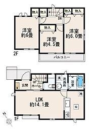 小平市上水本町2丁目 新築戸建 1282-B