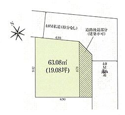 昭島市中神町 土地 8期