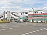 周辺：西武鉄道新宿線「小平」駅（1760m）