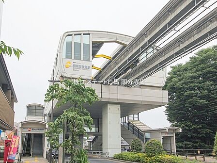 多摩モノレール「柴崎体育館」駅（1440m）
