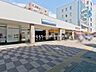 周辺：西武鉄道新宿線「久米川」駅（1600m）