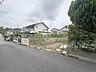 外観：現地ご見学の際、スタッフが様々なご質問に対応いたします、周辺環境、前面道路、建築可能な建物について、ぜひご相談ください。 