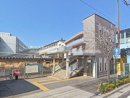 JR「北府中」駅(800m)