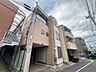 外観：現地のご見学予約もスタートしました。周辺で売りに出ている物件も沢山御座います。まとめてご見学ができますのでお気軽にお申しつけください。 