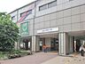 周辺：京王線「聖蹟桜ヶ丘」駅（1360m）