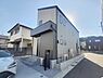 外観：建物が完成しましたので室内のご見学予約スタート。当日のご見学予約も大歓迎です。お気軽にご連絡ください。エステート白馬国分寺店は火曜水曜も営業しております。