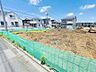 外観：土地物件にはご確認頂くポイントがたくさんございます、土地だけのご見学の際もご遠慮せず、ぜひお気軽に担当スタッフにお申しつけくださいませ。 