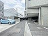 その他：周辺の街並みの中で適度な主張、生活に溶け込むシンプルなデザインの外観が魅力の建物です。 