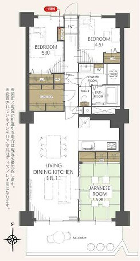 3LDK 間取り