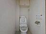 トイレ：トイレにはウォシュレット機能を標準装備。 