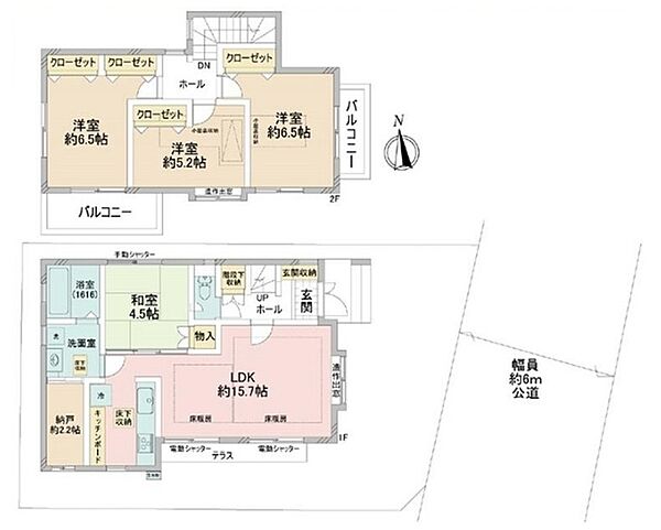 間取りを拡大表示