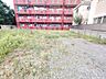 外観：土地物件にはご確認頂くポイントがたくさんございます、土地だけのご見学の際もご遠慮せず、ぜひお気軽に担当スタッフにお申しつけくださいませ。 