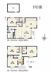 西東京市下保谷2丁目 戸建 9-1