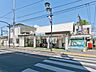 周辺：西武鉄道多摩湖線「一橋学園」駅（400m）