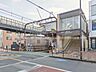 周辺：京王電鉄「三鷹台」駅（2320m）
