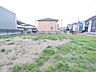 外観：土地物件にはご確認頂くポイントがたくさんございます、土地だけのご見学の際もご遠慮せず、ぜひお気軽に担当スタッフにお申しつけくださいませ。 