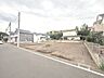 外観：現地ご見学の際、スタッフが様々なご質問に対応いたします、周辺環境、前面道路、建築可能な建物について、ぜひご相談ください。 