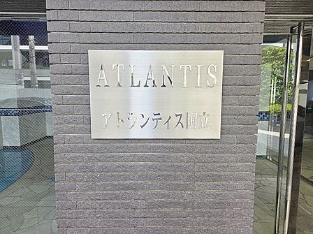 現地のご見学予約もスタートしました。 