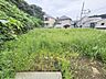 外観：土地物件にはご確認頂くポイントがたくさんございます、土地だけのご見学の際もご遠慮せず、ぜひお気軽に担当スタッフにお申しつけくださいませ。 