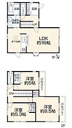 府中市多磨町2丁目 戸建