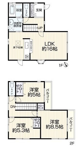 間取りを拡大表示