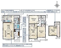 国分寺市北町1丁目 新築戸建 1号棟