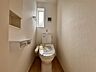 トイレ：トイレにはウォシュレット機能を標準装備。 
