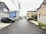 外観：この街を選ぶ理由や想像している生活のイメージを担当者と共有してもらえると嬉しいです。　今後の暮らしがどのようなものになるか、その想像が現実になるためのステップを一緒に考えましょう。 
