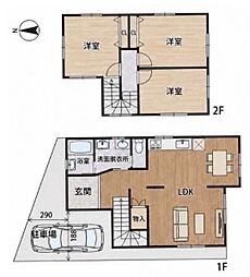 小平市天神町2丁目 戸建
