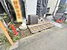 外観：現在建物を建築中です、建築中の物件については現地確認の他、同施工会社の完成施工例のご案内、担当者のプレゼンテーションにてご検討ください。適切なご検討の方法をご説明させて頂きます。 