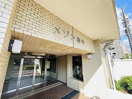 現地のご見学予約もスタートしました。