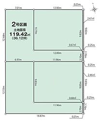 三鷹市新川3丁目 土地 1-2