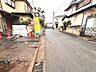 外観：この街を選ぶ理由や想像している生活のイメージを担当者と共有してもらえると嬉しいです。　今後の暮らしがどのようなものになるか、その想像が現実になるためのステップを一緒に考えましょう。 