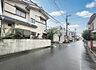 外観：安心して暮らすことのできる住宅街。　住宅地の道路は一般に交通量が少なく車などの騒音が少ないため、住民にとって静かな生活環境が提供されます。 